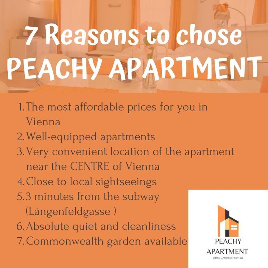 Central Garden Apartments Вена Экстерьер фото
